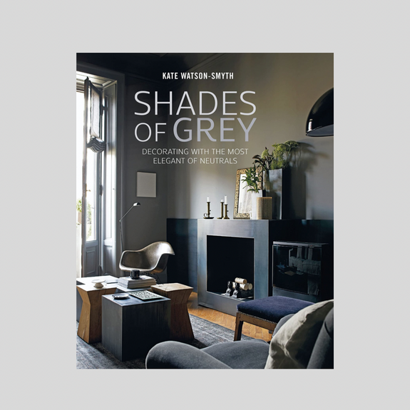 ספר עיצוב shades of grey